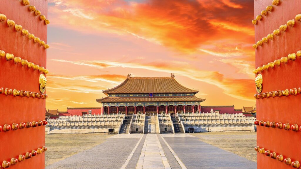 BEIJING